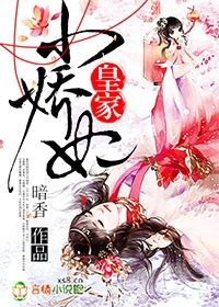 动态图邪恶354期