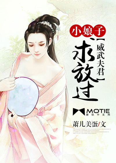 麦克斯 奥特曼