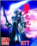 女主天地论坛