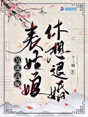 封神电影第一部免费观看