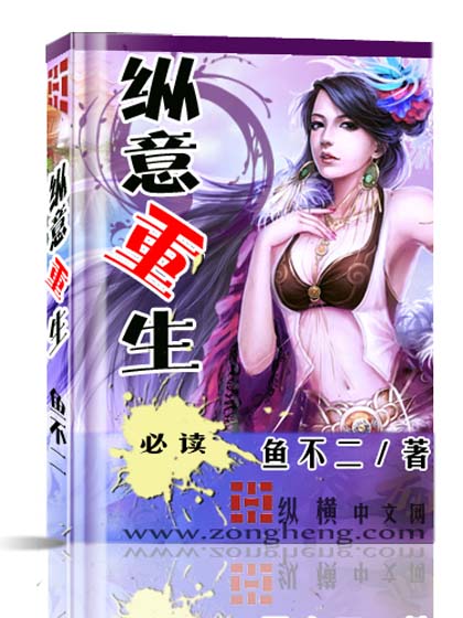黄色一区