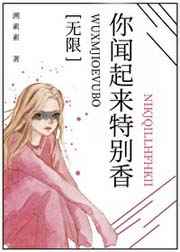 怎么诱惑自己的老公上
