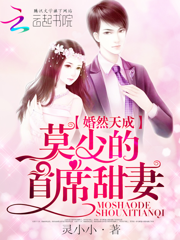 管中窥豹可见一斑