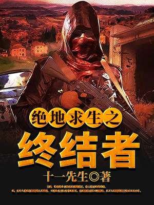 李逍遥赵灵儿