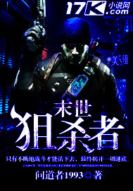 少年男仆库洛ova无m版