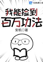 虎头鹰影视