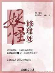 摸硬了体育老师的的大j8