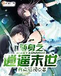 二次元人物桶二次元人物动漫