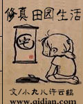 永不磨灭