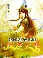 美女脱全身内衣内裤