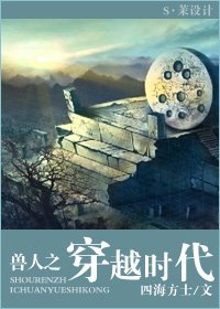 纲手怀孕特训完整版