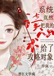 scp166图片咋杀人