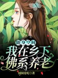 订舱费