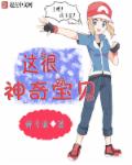 亚洲精品成a人在线观看夫