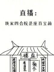伪装学渣肉开车图片