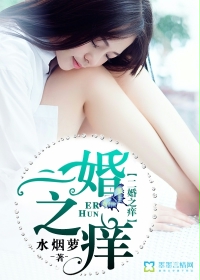 色狼视频大全在线