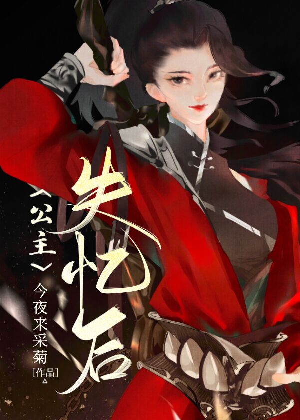 cijilu在线视频luhei