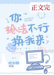 飘花影院午夜片理论片