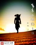 重生缘来是你