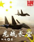 男女做爰猛烈叫床视频小说
