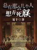 世纪98dj小马哥