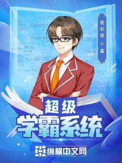 日本免费视屏