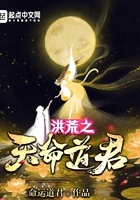 近我者甜槐故