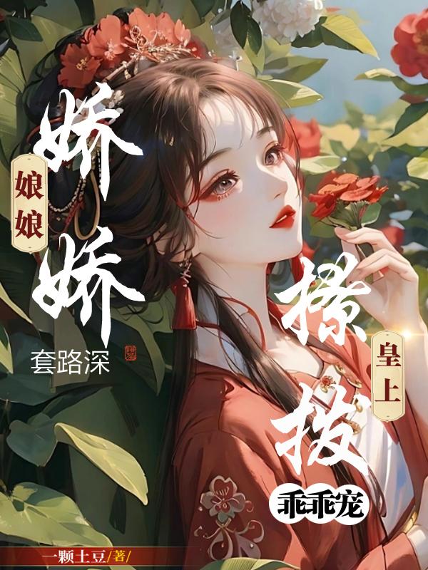 OMEGA内腔标记