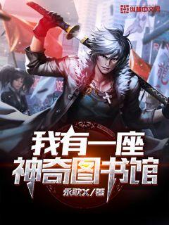 同学妈诱惑我