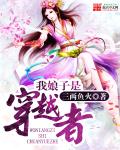 地下城与勇士官方下载