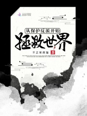 老太太视频granny70