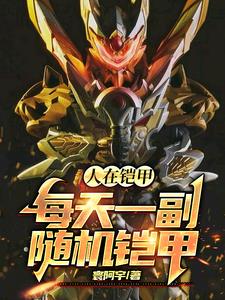 黑人干亚洲女人