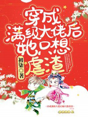 韩国女同恋性吃奶亲胸