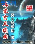 大板