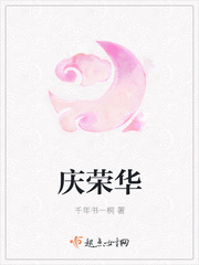 林辰和顾悦兮的小说免费阅读全文