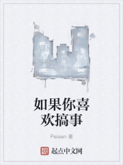 蜂鸟追剧