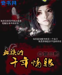 金蝉脱壳