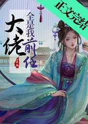 希多尔米