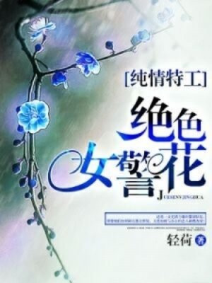 玄幻漫画排行榜前十名