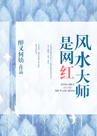 沉睡魔咒1在线完整版观看