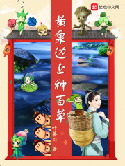 徒弟他总想杀我[穿书]