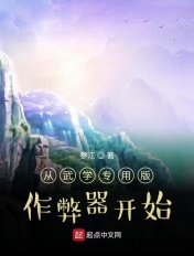 男女瑟瑟视频
