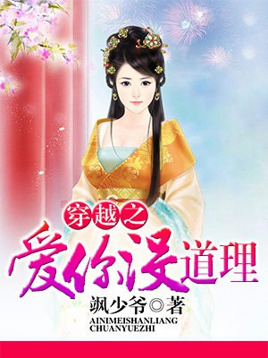 小优视频app官网网站