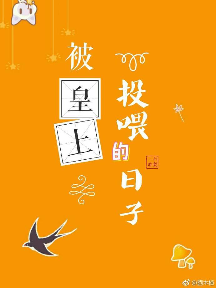晚上男女之间运动