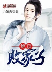 日韩丰满少妇无吗视频激情内射