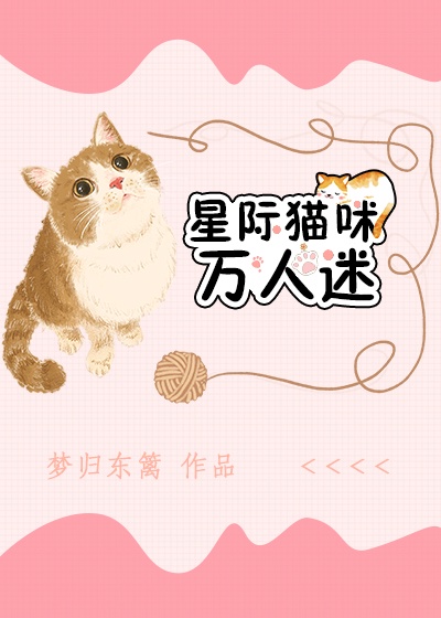37西方大但人文艺术