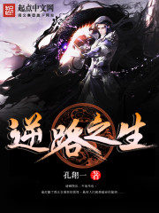 4126kb艺绳网图集