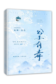 男男开小嫩苞好深啊H窑子开