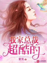 惊天十二小时国语高清在线观看
