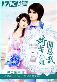 腿分大点 医生来帮你